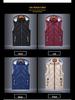 Men's Large Hooded Slim Fit Down Cotton Vest - Youth Trend Waistcoat