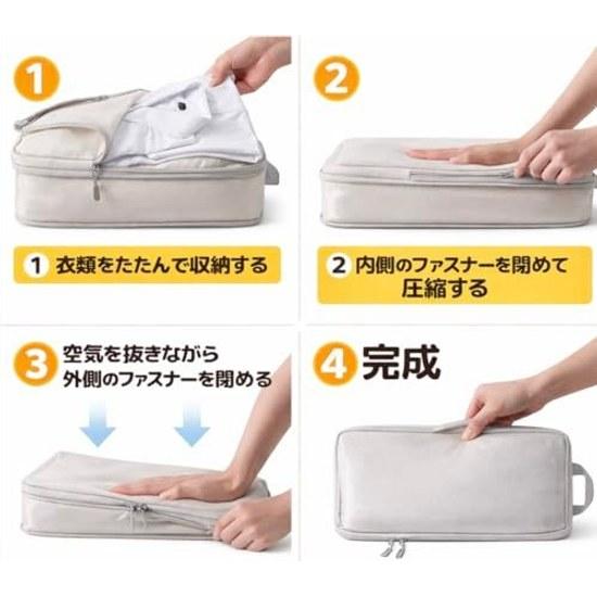 2026 Latest Travel Compression Bags Pouch 4-Piece Set Affordable Clothing Sorting Waterproof Dustproof Convenient Packing Organizer Business Trips