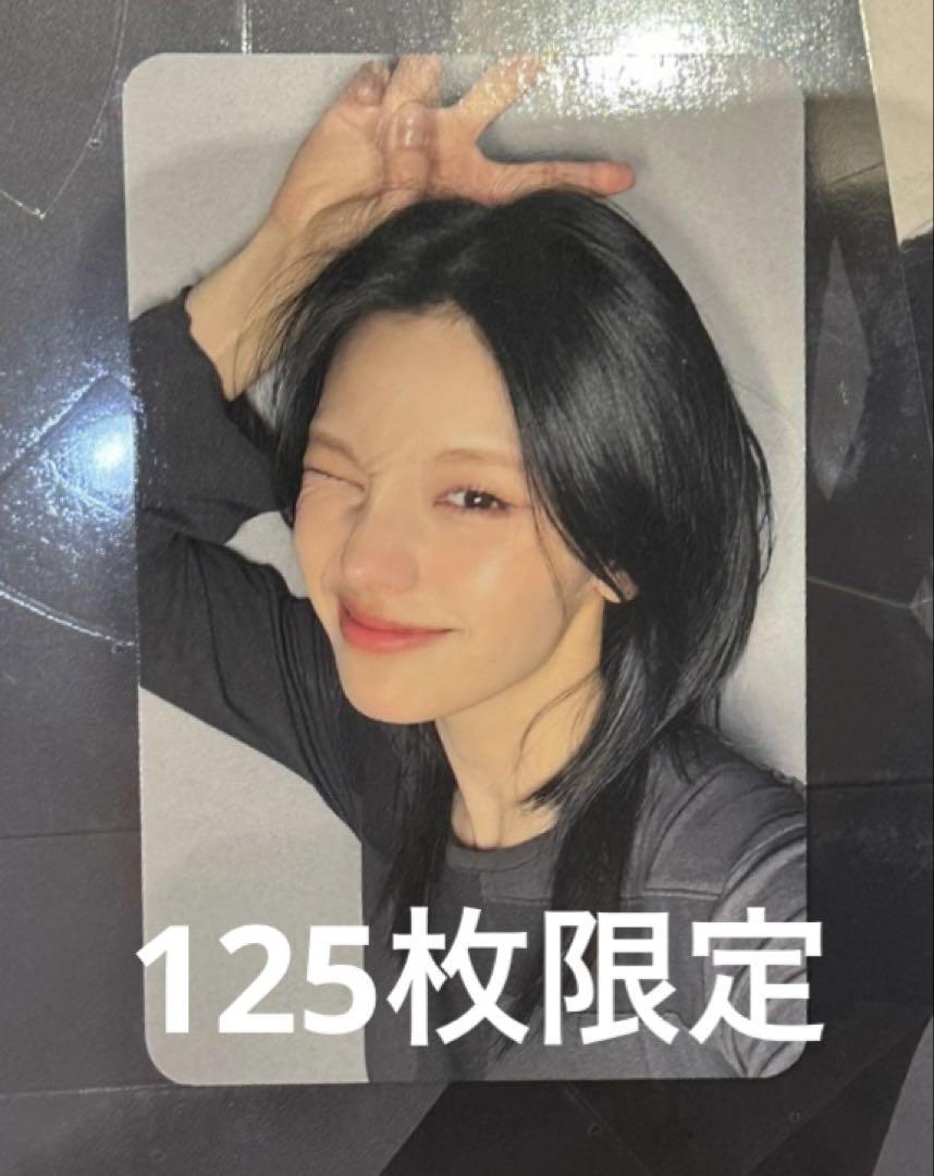 

[USED] ITZY Yeji Air Makestar Autograph Session Winner Limited Edition 125 Trading Cards A