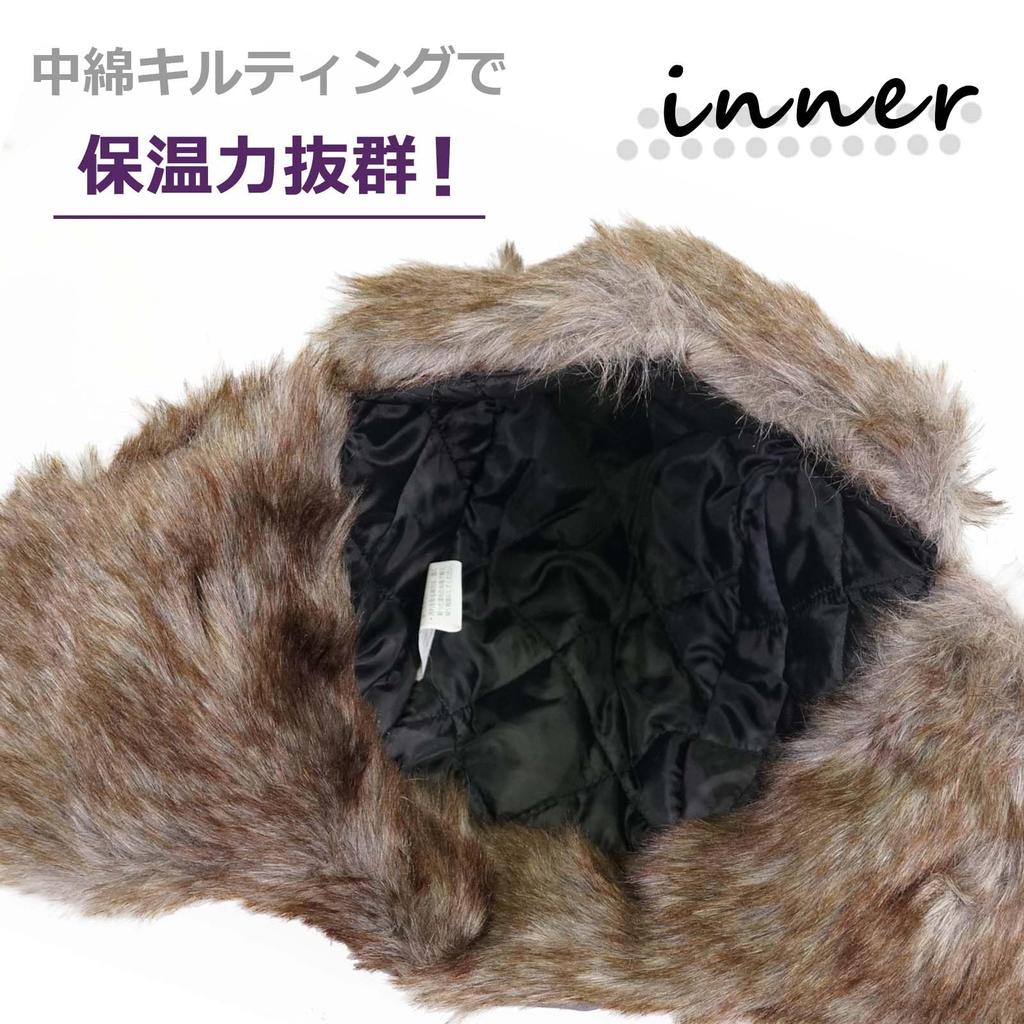 Field DEEP FOREST Schlichte Pilotenmütze Fliegermütze Outdoor mit Ohrenklappen [Weißes Design] (Tarnen)