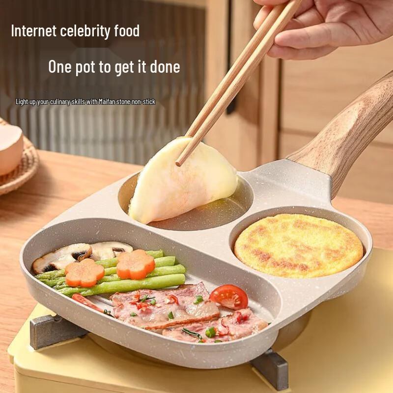 Saint Bede 3-in-1 Non-stick Frying Pan