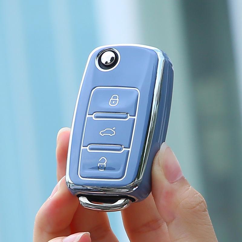 Volkswagen Car Key Cover for Tiguan, Sagitar, Lavida, Passat, Bora, Weiling, Santana - Shell with Key Bag Buckle