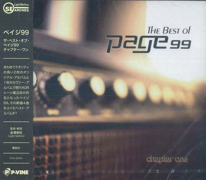 

CD PAGE 99 Best Of Page 99 Chapter One PCD26154 PVINE 2025 Japan Obi Rock