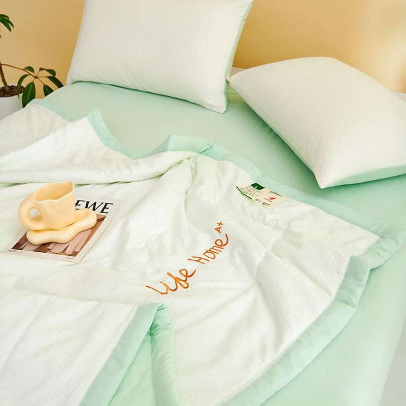 LANGSHA Embroidered Crinkled Cotton Soy Fiber Quilt