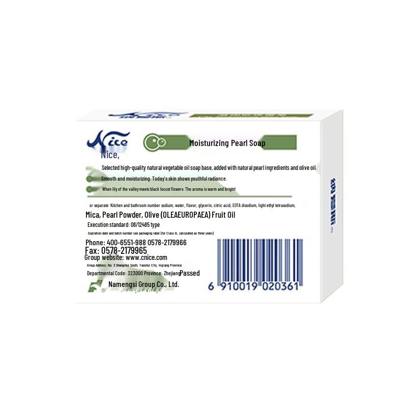 Nai Ai Si Pearl Moisturizing Soap
