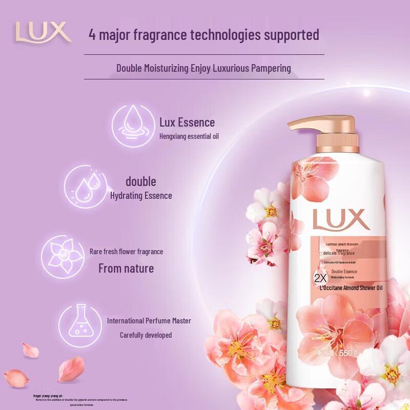 LUX Peach Blossom Fragrance Body Wash