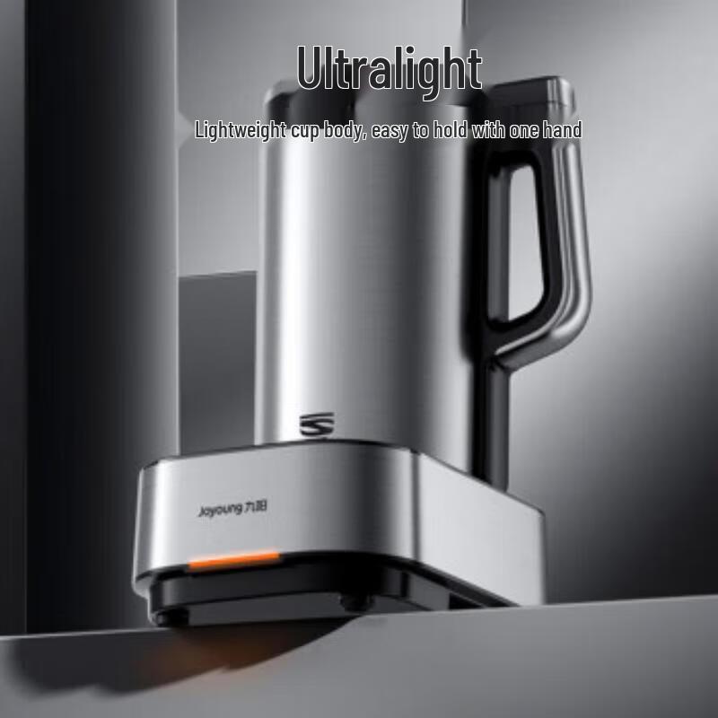 Joyoung L18-P771 Multi-Functional Heating Blender CN plug (adapter included)