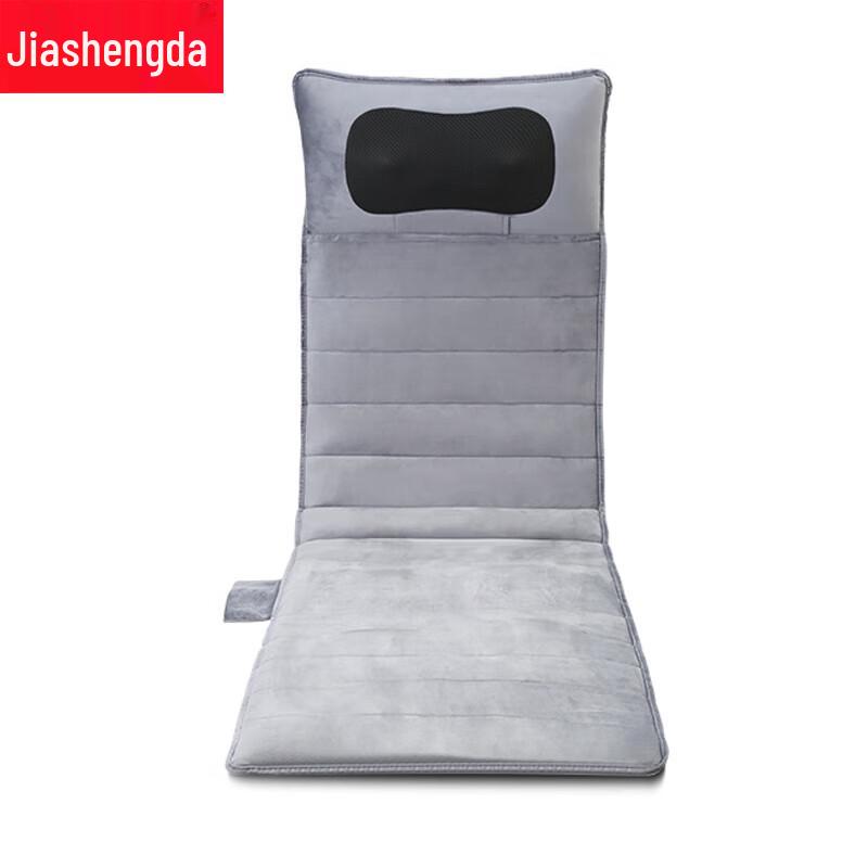 Jiashengda Luxury Full Body Heating Massage Cushion