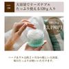 Herb & Gel 120g Natural Wave All-in-One Skincare Time-Saving Care Natural Herbs Dry Skin Care Moisturizing Hyaluronic Acid Job's Tears Seed Extract