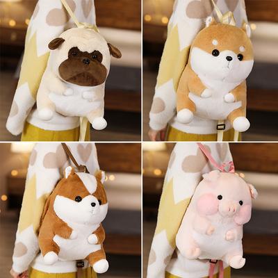 Plüschtiere Rucksäcke Kinder Stofftier Rucksack Hund Schwein Shiba Inu Plüsch Schultasche