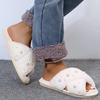 Fashion Pearls Detor Plush Slippers for Women Fashion Cross Strap House Furry Slippers Woman Slip On Faux Fur Cotton Slides Mujer
