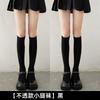JK Velvet High-transparency Calf Socks, White Thin Long Tube, Spring and Summer Black Stockings, Women's and Knee Socks, Ultra-thin Ins Tide