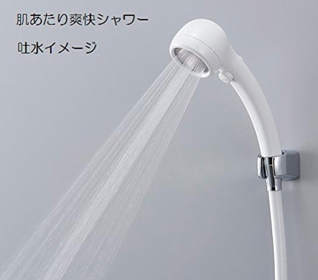 SANEI Shower Head Plus Plenty of Water Hand Select, Flow, Stop, White, PS3030-80XA-MW2