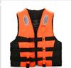 Polyester Jacket Life Universal Swimming Boating Oxford Cloth Tools Outdoor