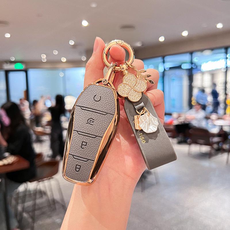 Compatible with BYD Yuan UP, Yuan PLUS, Yuan PRO: Men's and Women's Key Bag Set with Shell Buckle.