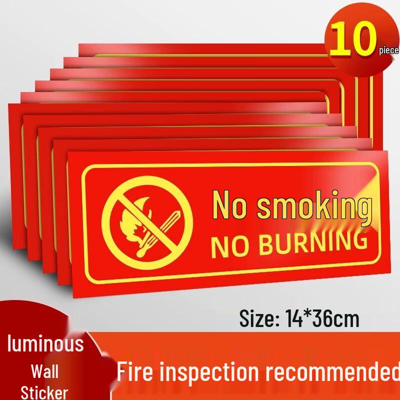 Miaojiayi Luminous  No Smoking  Wall Decals