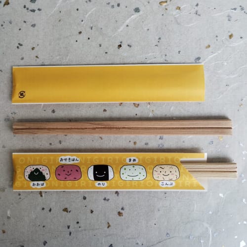 Japanese-made Genroku Cedar Children's Chopsticks (Chopsticks In a Pouch) 18cm X 10 Pairs