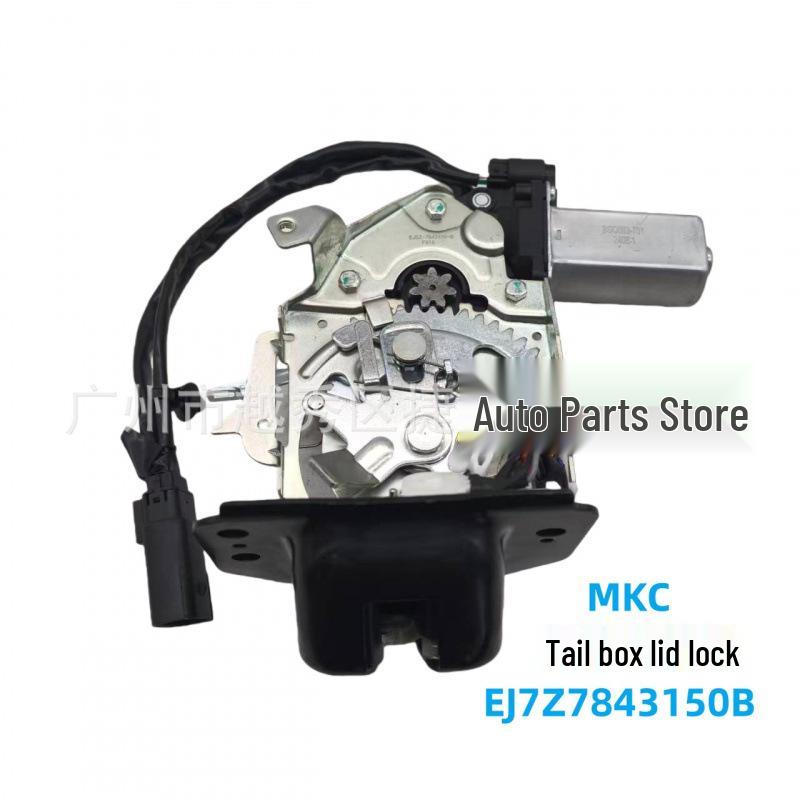 EJ7Z7843150B Tailgate Lock Mechanism: Compatible with Ford Lincoln MKC (Part: EJ5Z7843150B).