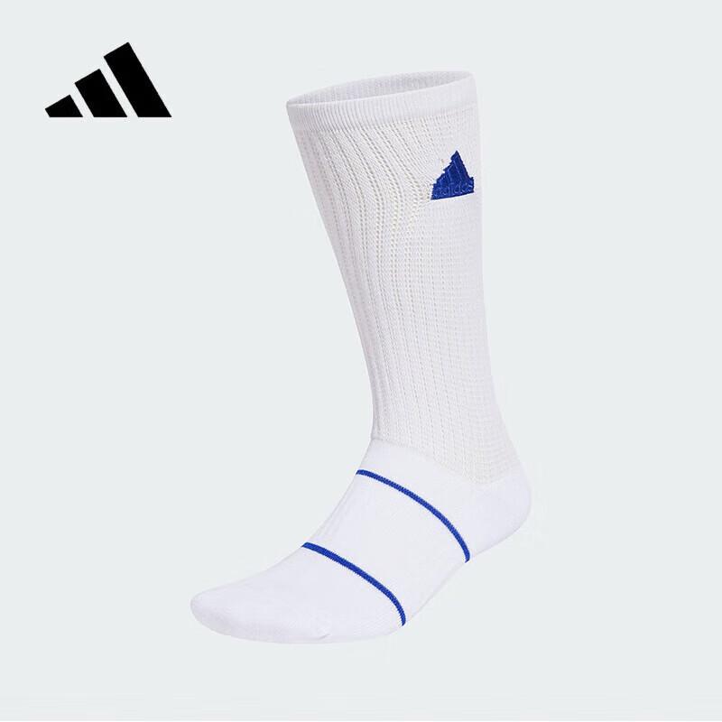 

Adidas IW5542 Soft Breathable Long Athletic Socks S