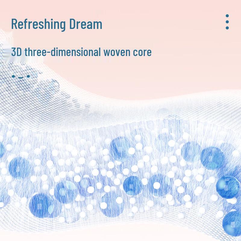 Bobdog Dream's First Language Pull-Up Diapers