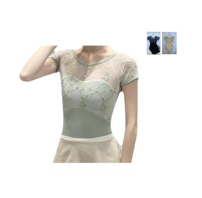 ProDance Short Sleeve Embroidered Ballet PLHA031MA Half-Cup Leotard, Stylish, (Black, L)