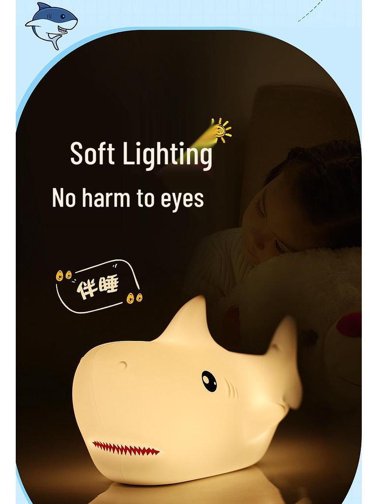 Creative Shark Silicone Night Light - Perfect Bedroom Gift for Kids