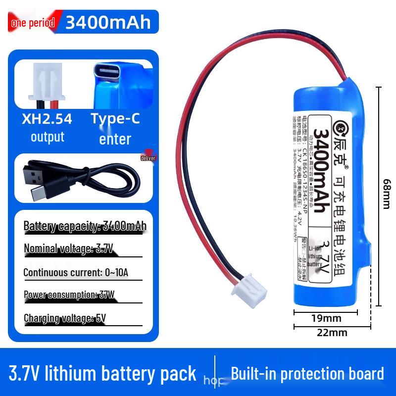 Children's Remote Control Car with Flashlight, Small Fan, and Trash Can - 3.7V Rechargeable 18650 Lithium Battery