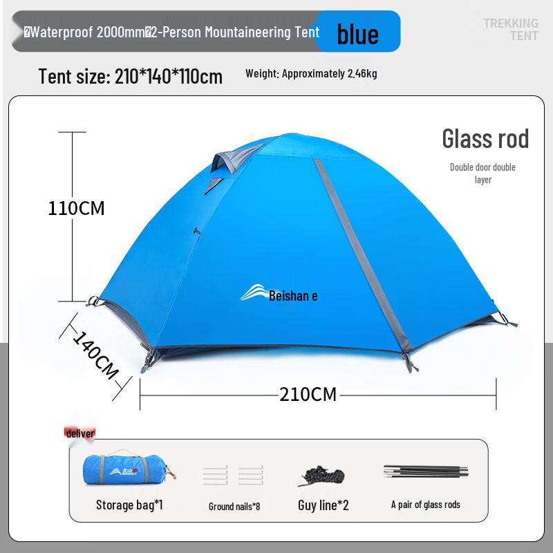 Beishanlang ZL001 Portable 2-Person Double Layer Camping Tent 210x140x110 cm
