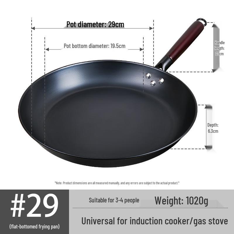 

Wutuo 29cm Nitrided Wrought Iron Frying Pan