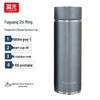 FUGUANG Smart Temperature Display Tea Infuser Thermos