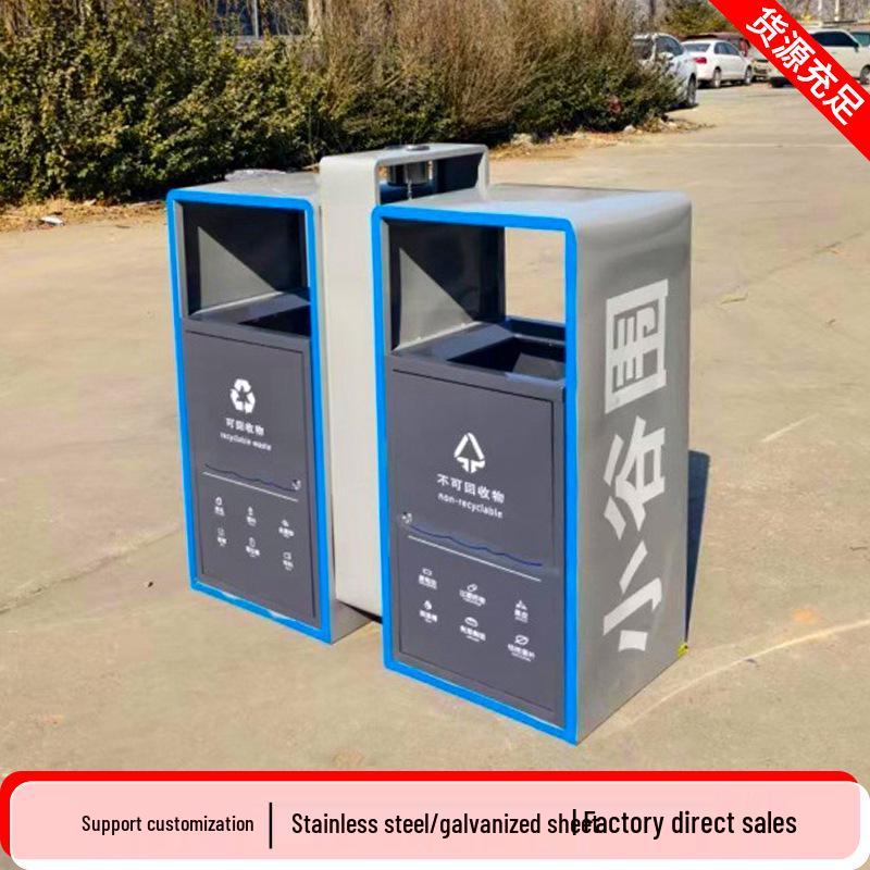 High-End Stainless Steel Outdoor Trash Can for Villas and Communities