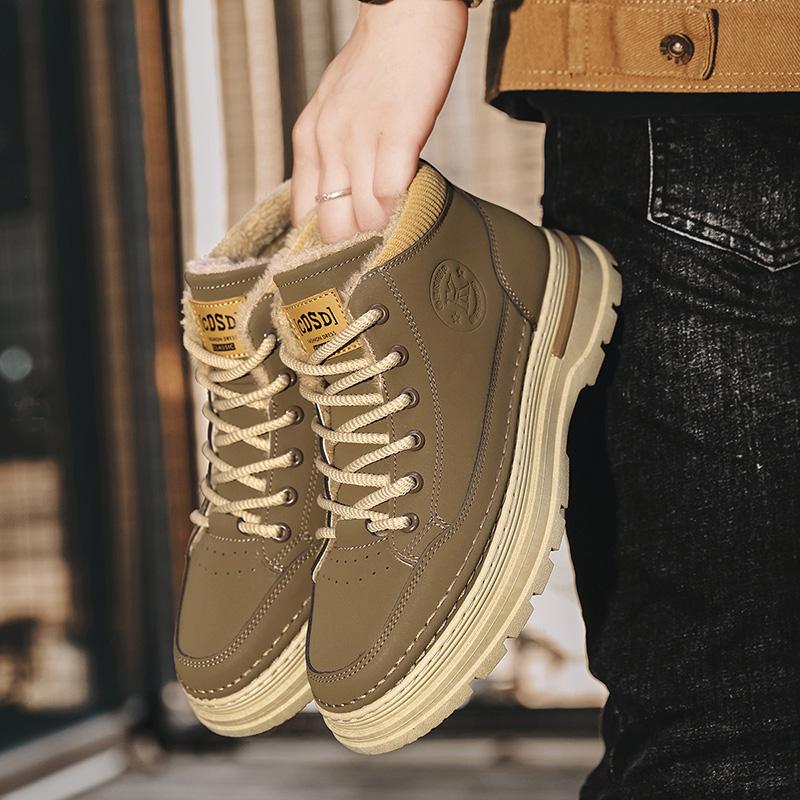 

Новая Мода Зимние Мужские Высокие Ботинки Мартин Студенты Мальчики Трендовая Мягкая Подошва Рабочая Обувь Защита Труда Мартин Кроссовки 45