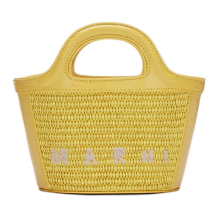 

Marni Tropicalia Letter Logo Woven Fabric Shoulder Tote Bag Small Women Bags Yellow BMMP0067Q0P386000Y50 Basic Set (Bag+Dust Bag)