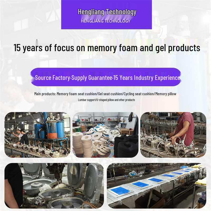 Cooling Memory Foam Seat Cushion: Slow Rebound, Breathable, Hydrogel Comfort for Office