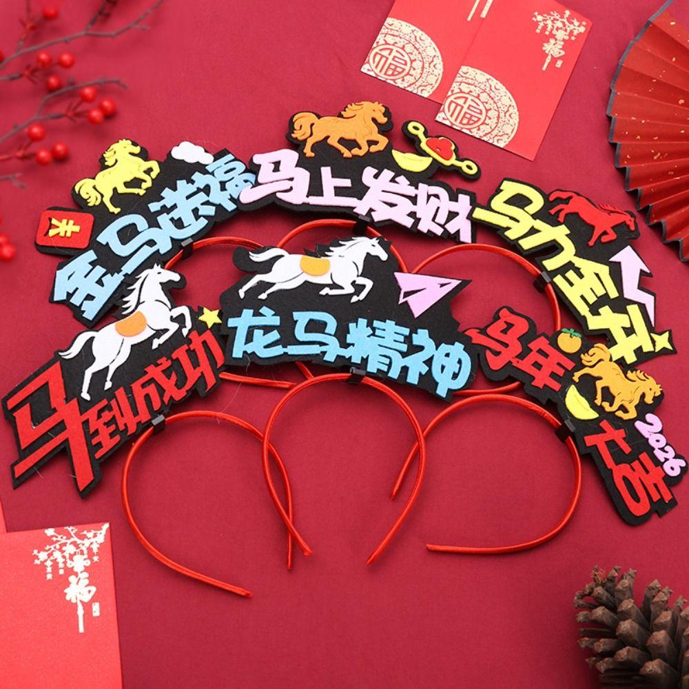 Red 2026 Happy New Year Headband Cartoon New Year Headdress Horse Year Hairband  Party Decoration