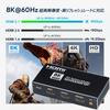 BLUPOW 8K60Hz HDMI Audio Splitter 4K120Hz Distributor 1 Input 2 Outputs Optical Selector Audio Splitter Simultaneous Dual Screen Output Compatible