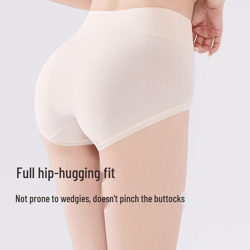 Fen Teng Women's 3-Pack 10A Antibacterial High-Waist Cotton Briefs