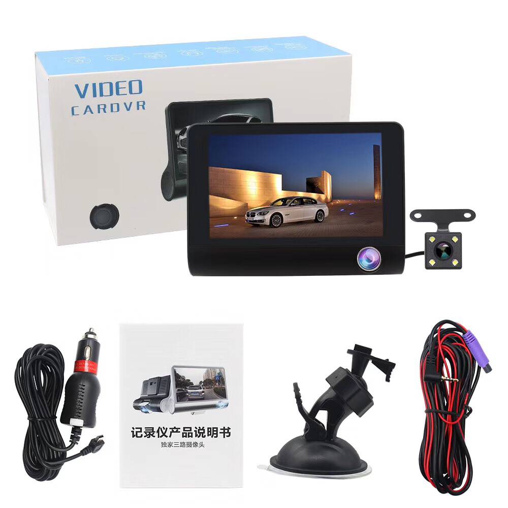Good Night Vision 3 In 1 Car Dash Cam with Front Rear and Inside Camera DVR