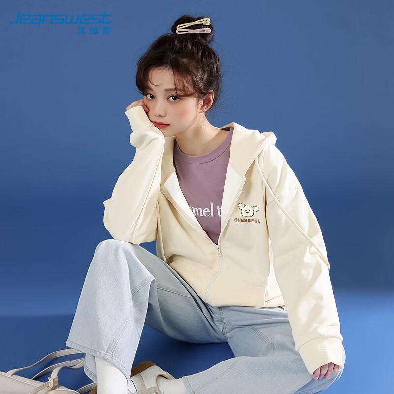 Sweat-shirt à capuche pour femme JEANSWEST avec imprimé chien de dessin animé