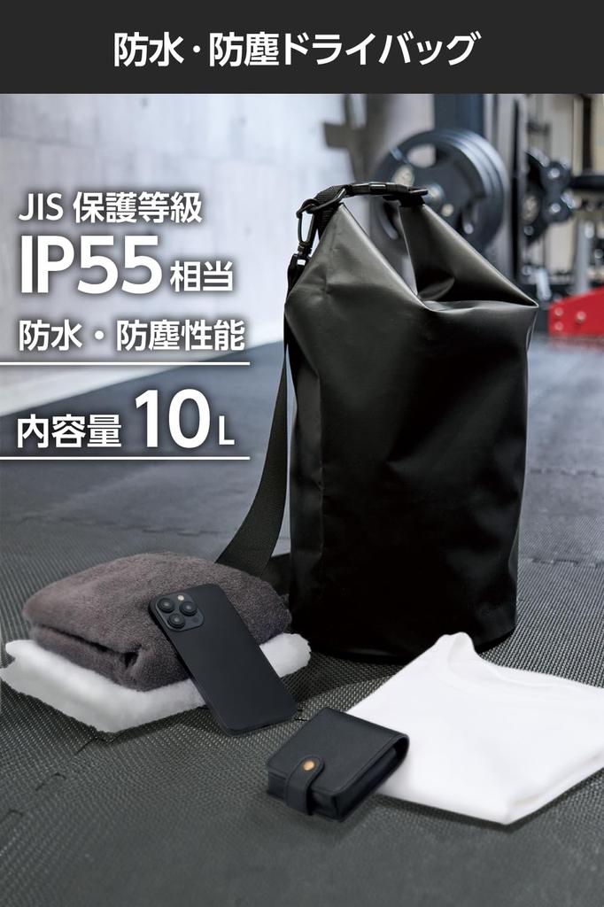 ELECOM Waterproof Bag Dry Bag Drum Type 10L Dustproof Beach Gym Fishing Camping Black PWWPBD10BK