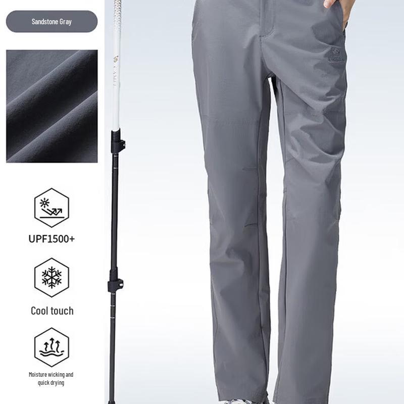 CAMEL Women's Woven Quick-Dry Pants