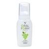 Ci Oral Foam F Foam Toothpaste 80ml (1 Bottle)