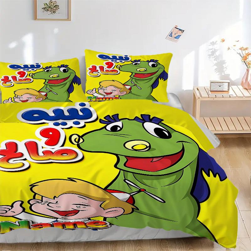 Custom Name Colorful Name Cartoon Print 3Pcs Bedding Set Duvet Cover With 2 Bedro Pillowcase Home Birthday Gift
