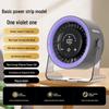 Silent USB Charging Office Desktop Fan - Wind Power 2025 Model