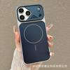 Seconds Change iPhone11promax Magnetic Mobile Phone Case AG Matte for Apple 11 Ultra-thin All-inclusive PC Case