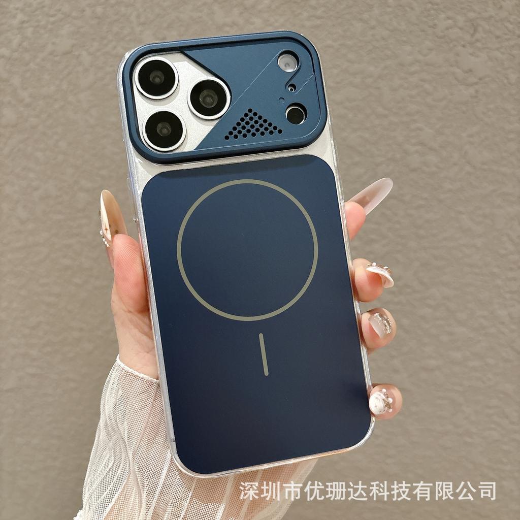 Seconds Change iPhone11promax Magnetic Mobile Phone Case AG Matte for Apple 11 Ultra-thin All-inclusive PC Case