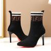 Women's Stiletto Heel Stretch Boots - 2025 Autumn/Winter Collection. Versatile Pointed Toe Sock Boots.