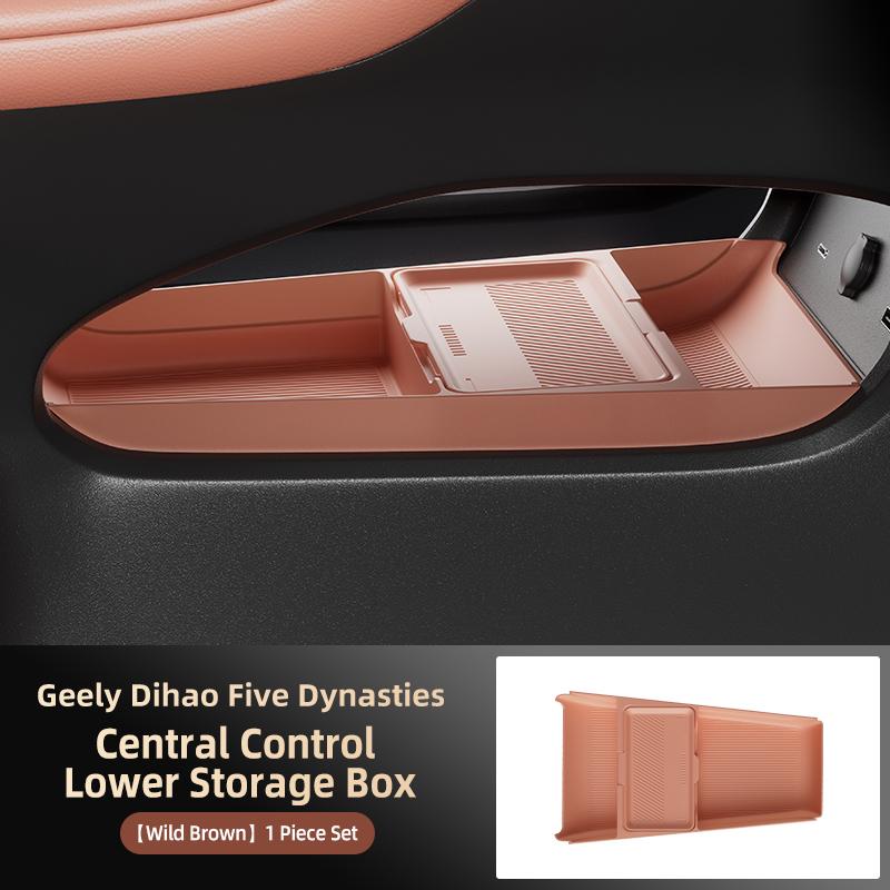 

Suitable for The 5th Generation Geely Emgrand Central Control Silicone Storage Box, Glasses Box Accessories, Interior Supplies оранжевый