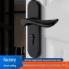 Universal Black Silent Door Lock for Bedroom, Bathroom, and Indoor Wooden Doors