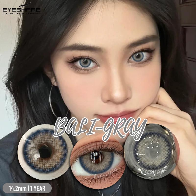 (0~-7.00 Grad) EYESHARE Farbige braune Kontaktlinsen mit Stärke Myopie Grau Natürliche Pupillen für Augen 14,2 mm Korrektionslinse